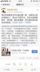 伊甸园2022快速进入入口