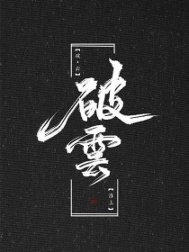 404黄台软件入口